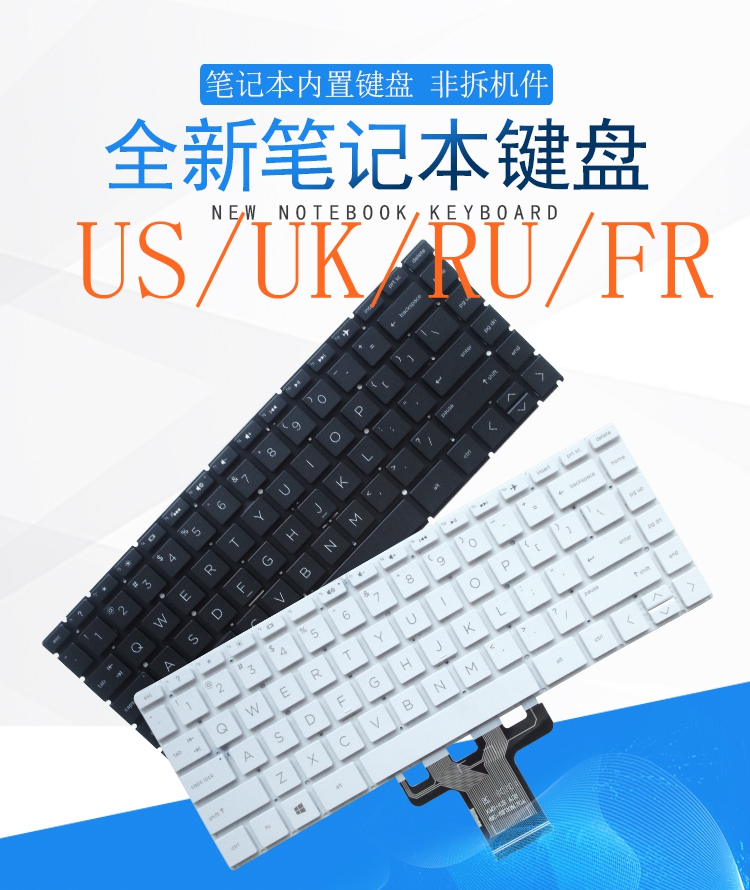 Клавиатура США/RU/Великобритан – обзор и цена Gaming Keyboard E Yooso