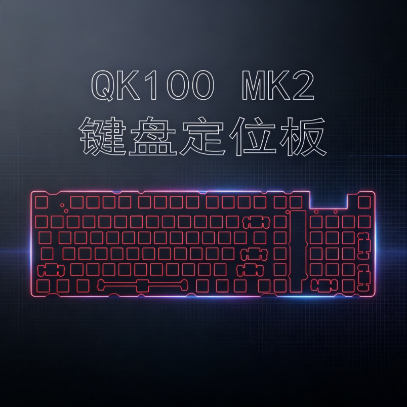 Пластина для позиционирования  – обзор и цена Keyboard Gaming Black