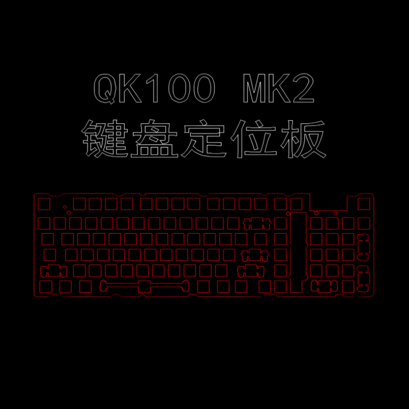 Пластина для позиционирования  – обзор и цена Keyboard Gaming Black