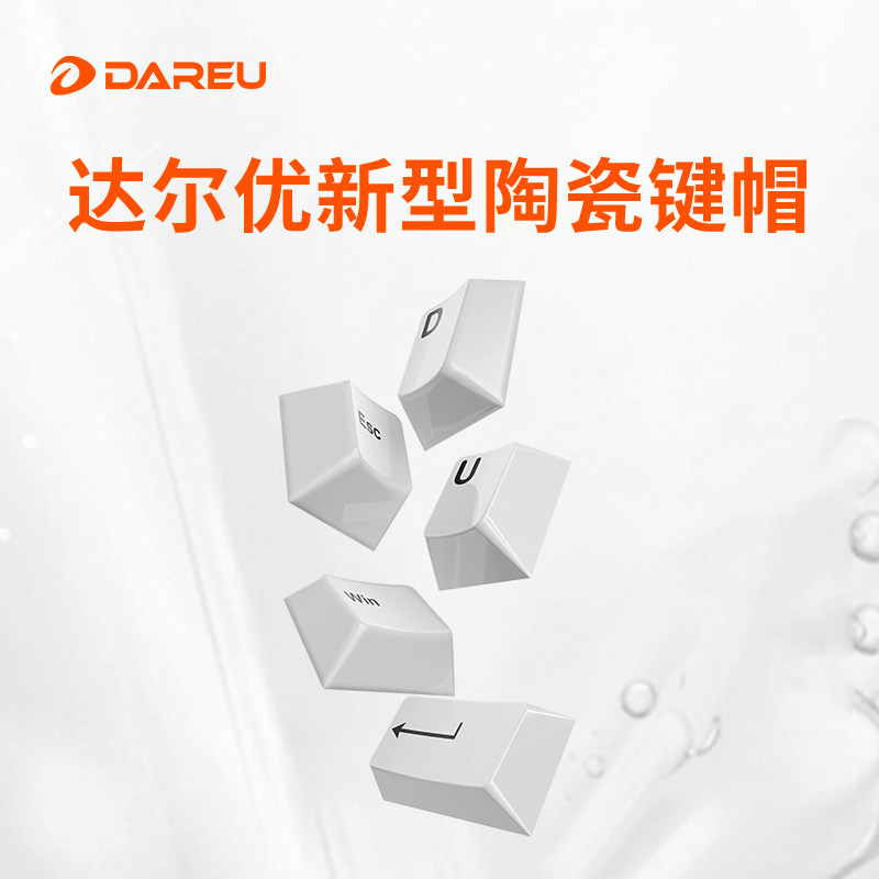 DAREU Новые керамические кейка – обзор и цена Gaming Keyboard Easy To Clean