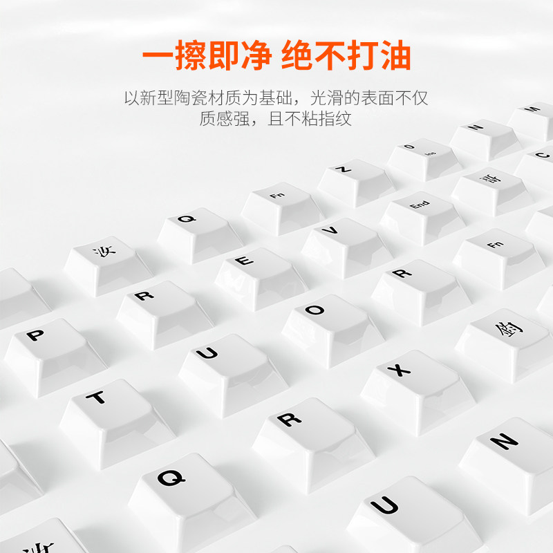 DAREU Новые керамические кейка – обзор и цена Gaming Keyboard Easy To Clean